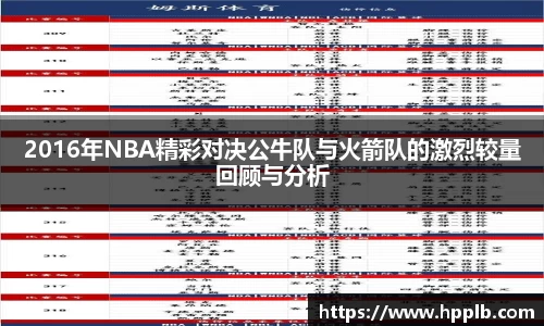 bsports官网入口