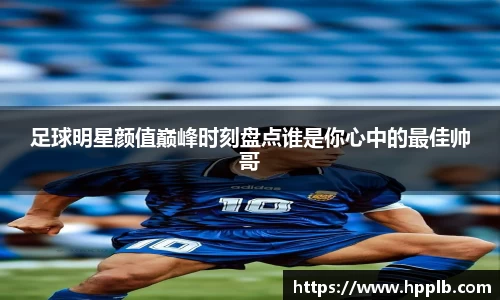 bsports官网入口